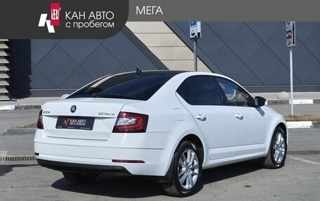 Skoda Octavia, 2018 год, 2 045 000 рублей, 2 фотография