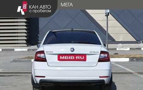 Skoda Octavia, 2018 год, 2 045 000 рублей, 4 фотография