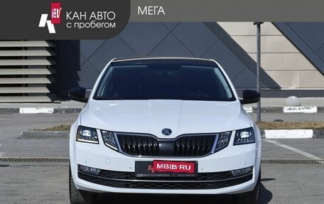 Skoda Octavia, 2018 год, 2 045 000 рублей, 3 фотография