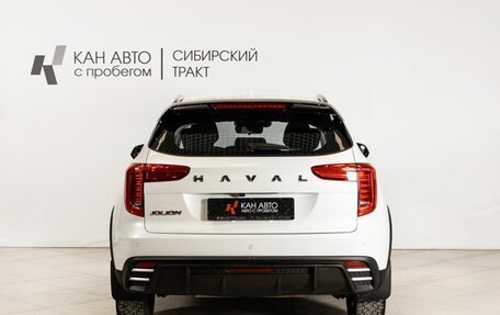 Haval Jolion, 2024 год, 2 036 300 рублей, 4 фотография