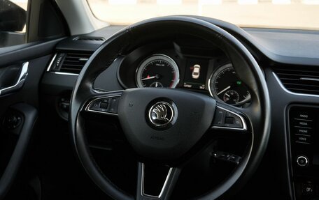 Skoda Octavia, 2018 год, 2 045 000 рублей, 15 фотография