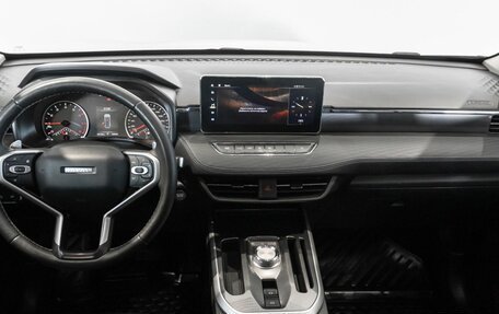 Haval Jolion, 2024 год, 2 036 300 рублей, 6 фотография