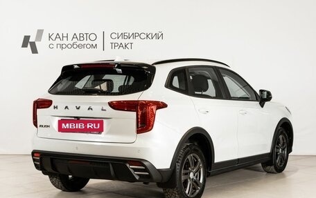Haval Jolion, 2024 год, 2 036 300 рублей, 3 фотография