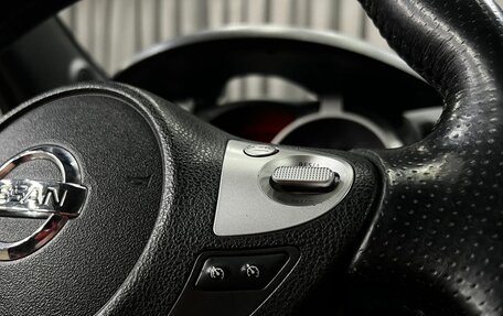 Nissan Juke II, 2011 год, 849 900 рублей, 10 фотография