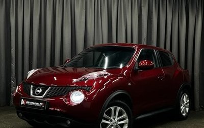 Nissan Juke II, 2011 год, 849 900 рублей, 1 фотография