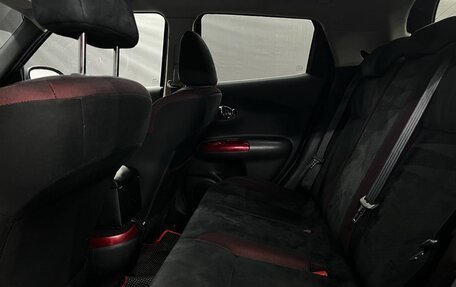 Nissan Juke II, 2011 год, 849 900 рублей, 12 фотография