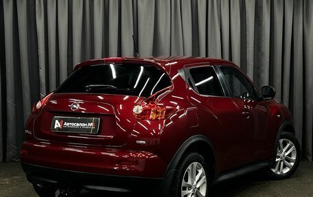 Nissan Juke II, 2011 год, 849 900 рублей, 4 фотография
