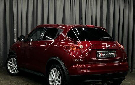 Nissan Juke II, 2011 год, 849 900 рублей, 2 фотография