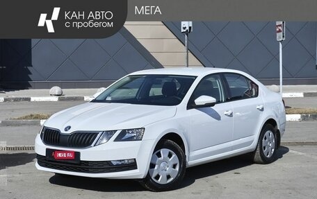 Skoda Octavia, 2019 год, 1 535 000 рублей, 1 фотография