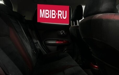 Nissan Juke II, 2011 год, 849 900 рублей, 14 фотография