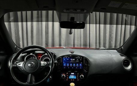 Nissan Juke II, 2011 год, 849 900 рублей, 17 фотография