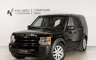 Land Rover Discovery III, 2007 год, 988 000 рублей, 1 фотография