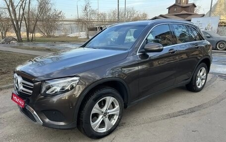 Mercedes-Benz GLC, 2017 год, 2 690 000 рублей, 1 фотография