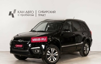Chery Tiggo 3 I, 2017 год, 784 400 рублей, 1 фотография