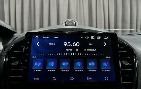 Nissan Juke II, 2011 год, 849 900 рублей, 21 фотография