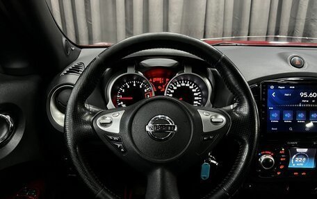 Nissan Juke II, 2011 год, 849 900 рублей, 20 фотография