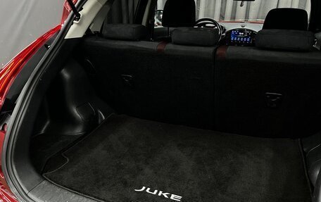 Nissan Juke II, 2011 год, 849 900 рублей, 23 фотография