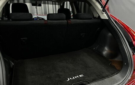 Nissan Juke II, 2011 год, 849 900 рублей, 25 фотография