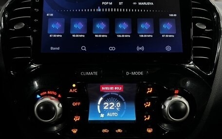 Nissan Juke II, 2011 год, 849 900 рублей, 22 фотография