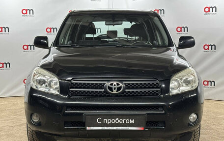 Toyota RAV4, 2007 год, 1 099 000 рублей, 2 фотография