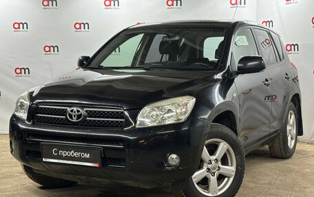 Toyota RAV4, 2007 год, 1 099 000 рублей, 3 фотография