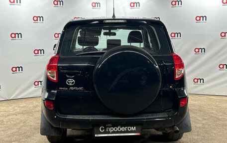 Toyota RAV4, 2007 год, 1 099 000 рублей, 5 фотография