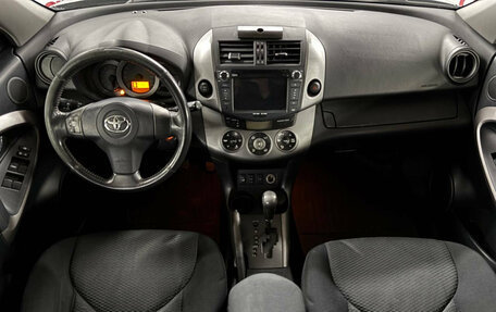 Toyota RAV4, 2007 год, 1 099 000 рублей, 9 фотография