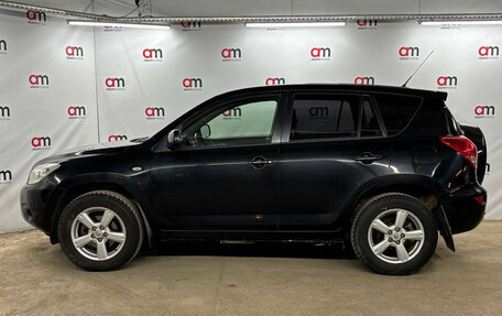 Toyota RAV4, 2007 год, 1 099 000 рублей, 7 фотография