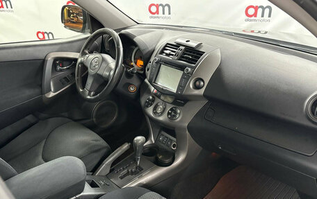 Toyota RAV4, 2007 год, 1 099 000 рублей, 12 фотография
