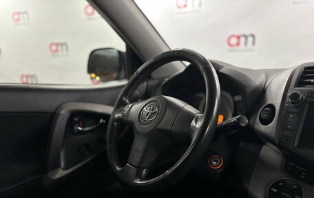 Toyota RAV4, 2007 год, 1 099 000 рублей, 13 фотография