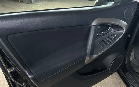 Toyota RAV4, 2007 год, 1 099 000 рублей, 17 фотография