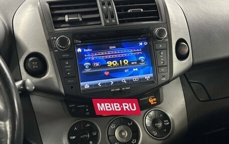 Toyota RAV4, 2007 год, 1 099 000 рублей, 15 фотография