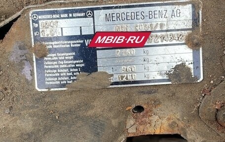 Mercedes-Benz W124, 1993 год, 450 000 рублей, 9 фотография