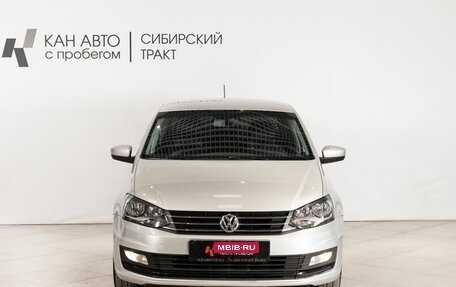 Volkswagen Polo VI (EU Market), 2016 год, 1 150 000 рублей, 2 фотография