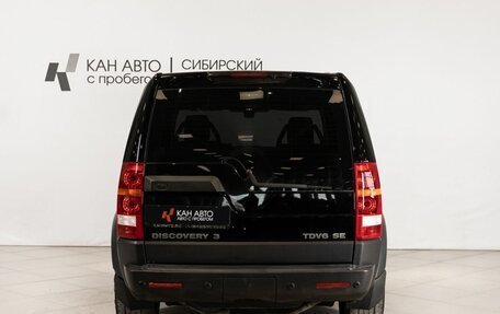 Land Rover Discovery III, 2007 год, 988 000 рублей, 4 фотография