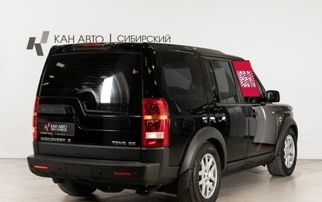 Land Rover Discovery III, 2007 год, 988 000 рублей, 3 фотография