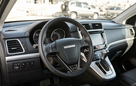 Haval H6, 2019 год, 1 720 000 рублей, 5 фотография