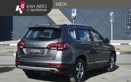 Haval H6, 2019 год, 1 720 000 рублей, 2 фотография