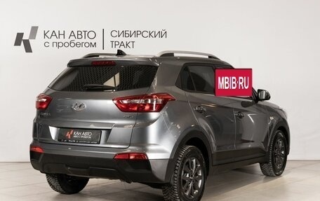 Hyundai Creta I рестайлинг, 2020 год, 2 213 300 рублей, 3 фотография