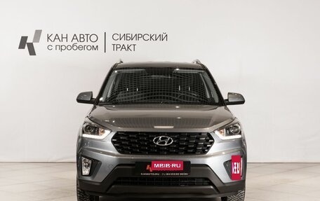 Hyundai Creta I рестайлинг, 2020 год, 2 213 300 рублей, 2 фотография