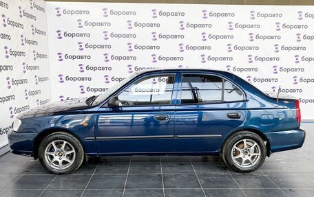 Hyundai Accent II, 2008 год, 550 000 рублей, 5 фотография