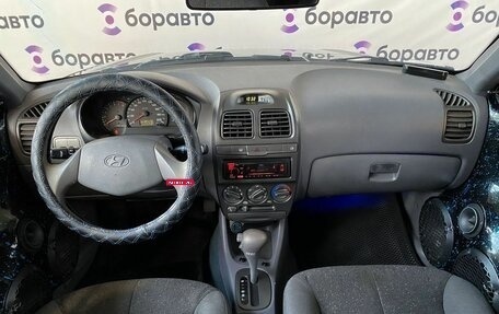 Hyundai Accent II, 2008 год, 550 000 рублей, 7 фотография