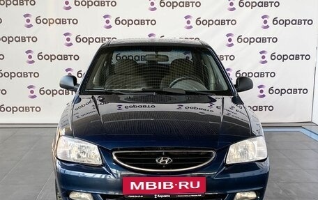 Hyundai Accent II, 2008 год, 550 000 рублей, 17 фотография