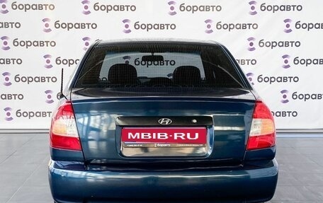 Hyundai Accent II, 2008 год, 550 000 рублей, 18 фотография