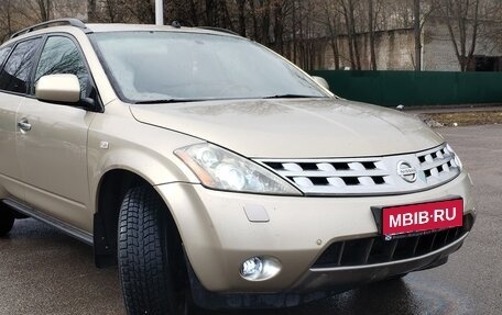Nissan Murano, 2006 год, 500 000 рублей, 1 фотография