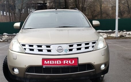 Nissan Murano, 2006 год, 500 000 рублей, 2 фотография