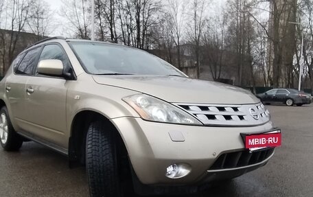 Nissan Murano, 2006 год, 500 000 рублей, 6 фотография