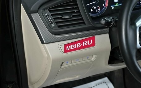 Hyundai Sonata VII, 2017 год, 1 545 000 рублей, 10 фотография