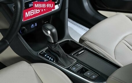 Hyundai Sonata VII, 2017 год, 1 545 000 рублей, 12 фотография