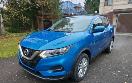 Nissan Qashqai, 2022 год, 3 300 000 рублей, 3 фотография